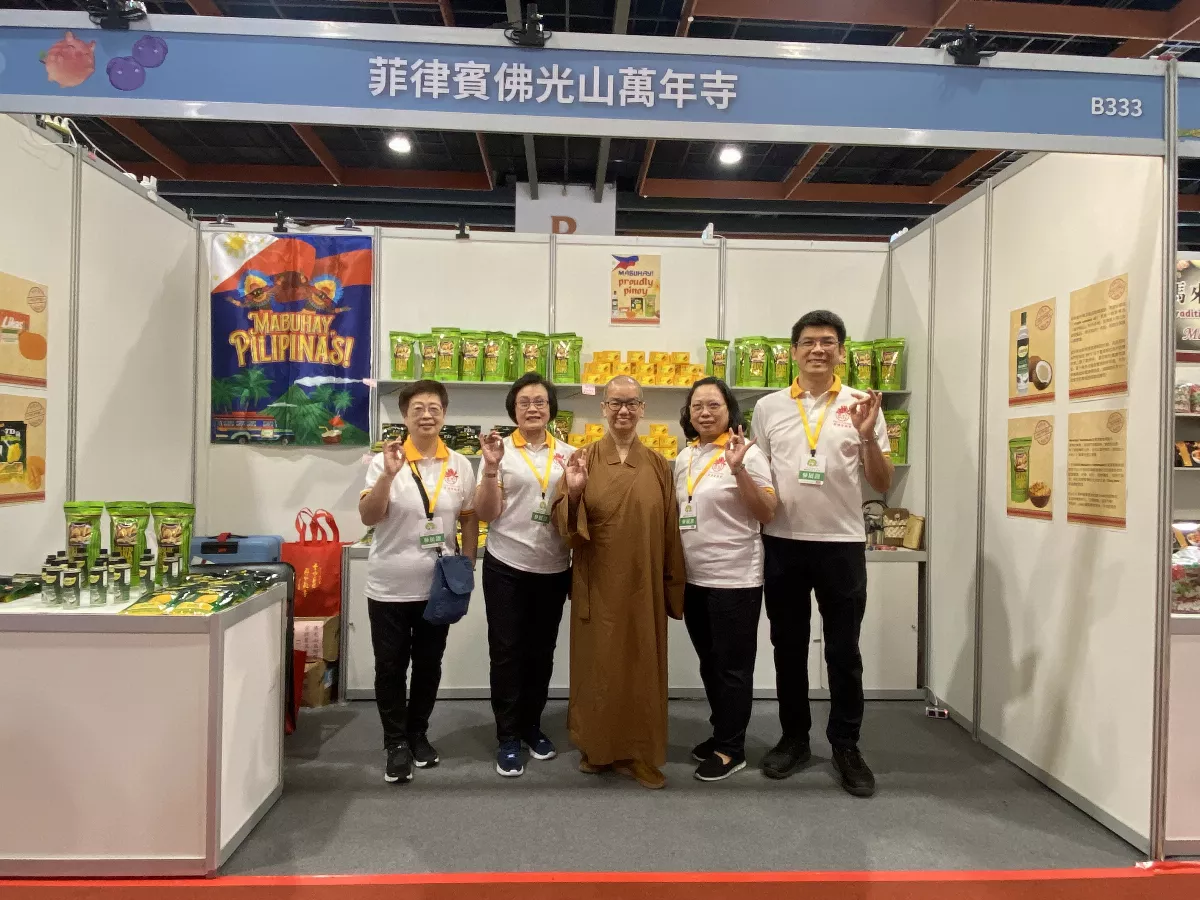 FGS Philippines at Taipei International Vegetarian Culture Festival